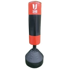 Стойка бокс. Jabb HDLW-9801 красный/черный 170 см